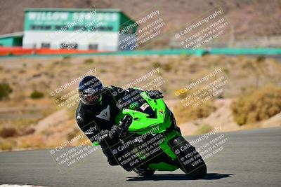 media/Oct-24-2025-2WTD (Fri) [[491f36c2bf]]/B Group/Session 4 (Turn 7)/